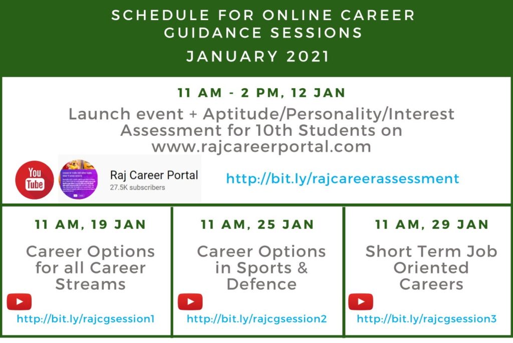 Online Carrer Guidance Program January Program